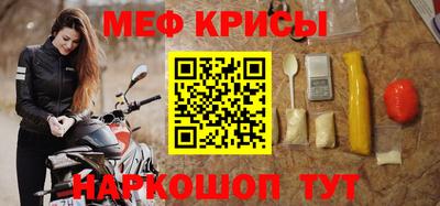бутират Конаково