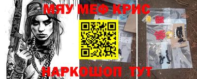apvp Коммунар