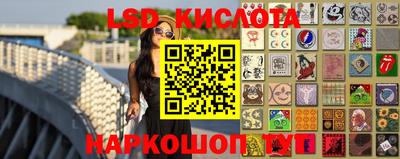 apvp Коммунар