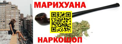 apvp Коммунар