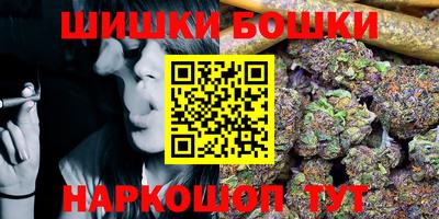 марки lsd Комсомольск-на-Амуре