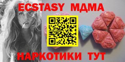 марки lsd Комсомольск-на-Амуре