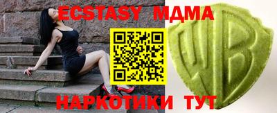 apvp Коммунар