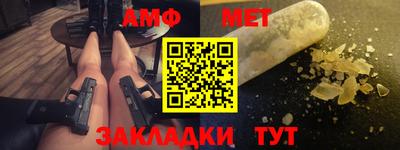 apvp Коммунар