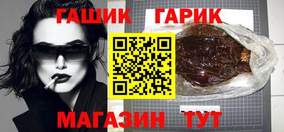 apvp Коммунар