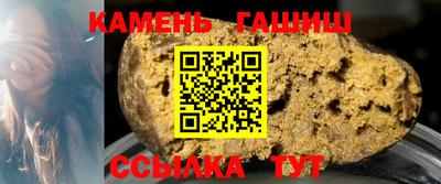 марки lsd Комсомольск-на-Амуре
