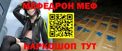 apvp Коммунар