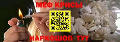 марки lsd Комсомольск-на-Амуре