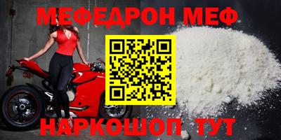 apvp Коммунар