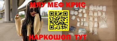 apvp Коммунар